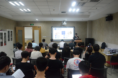 石大舉辦第五屆“互聯網+”大學生創新創業大賽，激發青年創新活力