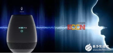 異亮科技發布Air Valley Wine智能凈化落地燈，融合健康監測與空氣凈化技術