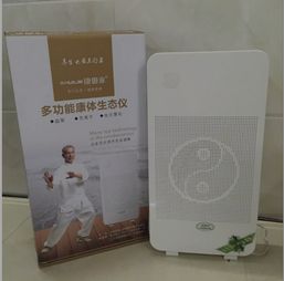 廣東智造，守護呼吸健康——深圳市龍華新區(qū)智首電器廠與康慧來康體生態(tài)儀展銷風(fēng)采