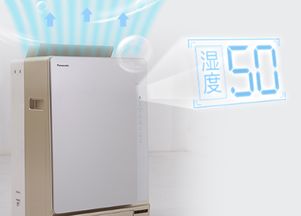 秋冬標(biāo)配新定義 空氣凈化器與智能檢測科技的健康守護