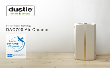 科技賦能，凈享清新——空氣凈化技術的前沿視訊